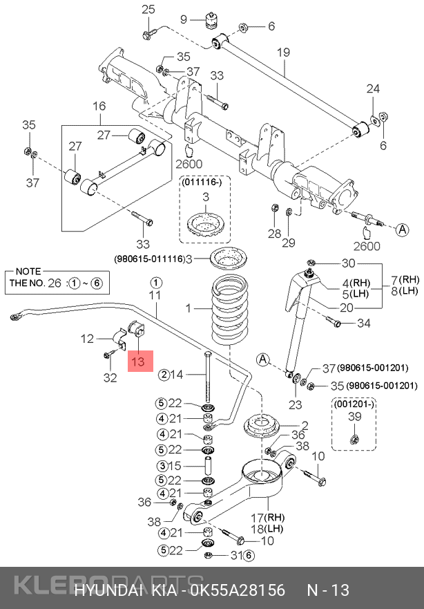 KIA Carnival Sedona 1998–2005 stabilizatoriaus gumos įvorė 0K55A28156 11 KIA Carnival Sedona 1998–2005 stabilizatoriaus gumos įvorė 0K55A28156 - Image 11