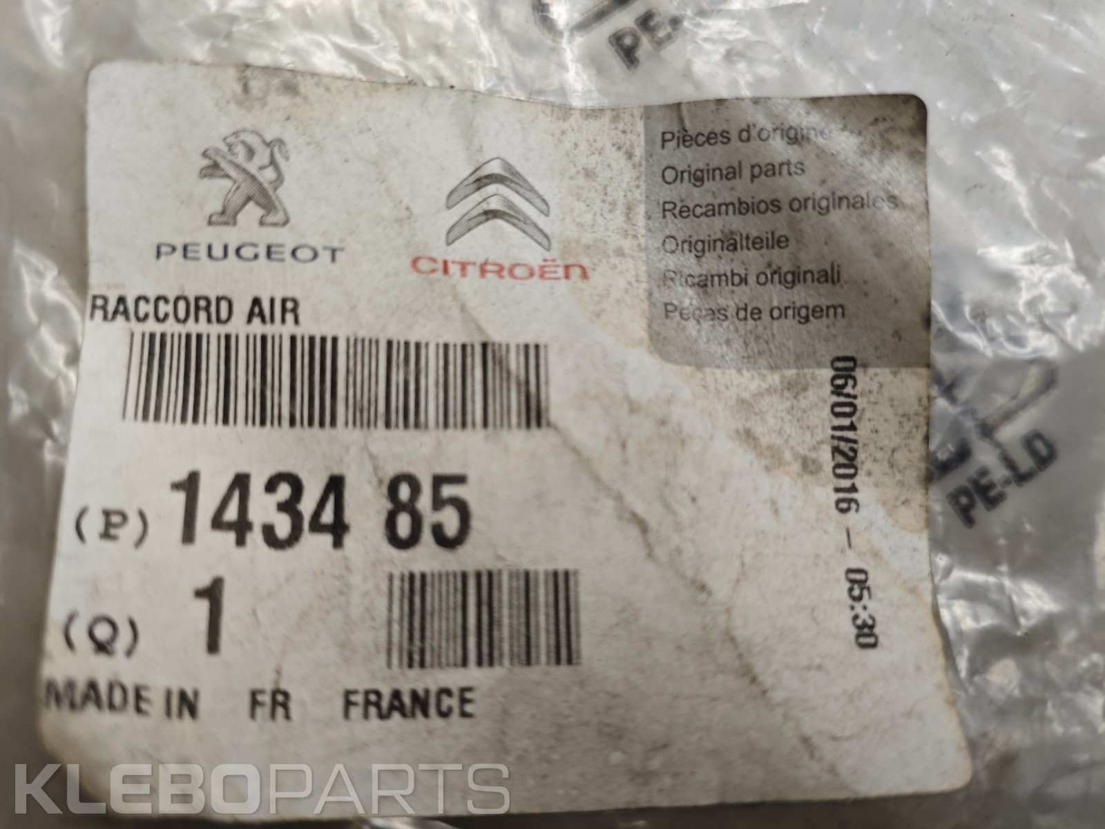 Citroen C4 Picasso 2006–2013 2.0 HDI naujas oro filtro dėžės įsiurbimo vamzdis 9656231480 12 Citroen C4 Picasso 2006–2013 2.0 HDI naujas oro filtro dėžės įsiurbimo vamzdis 9656231480 - Image 12