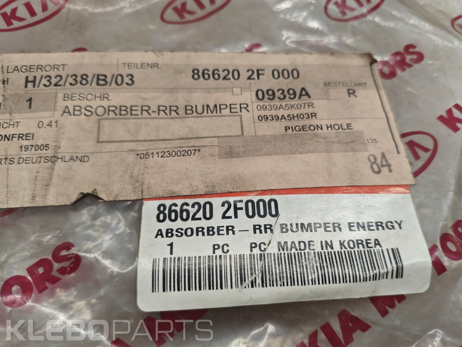 KIA Cerato 2004–2006 galinio buferio energijos absorberis 866202F000 10 KIA Cerato 2004–2006 galinio buferio energijos absorberis 866202F000 - Image 10