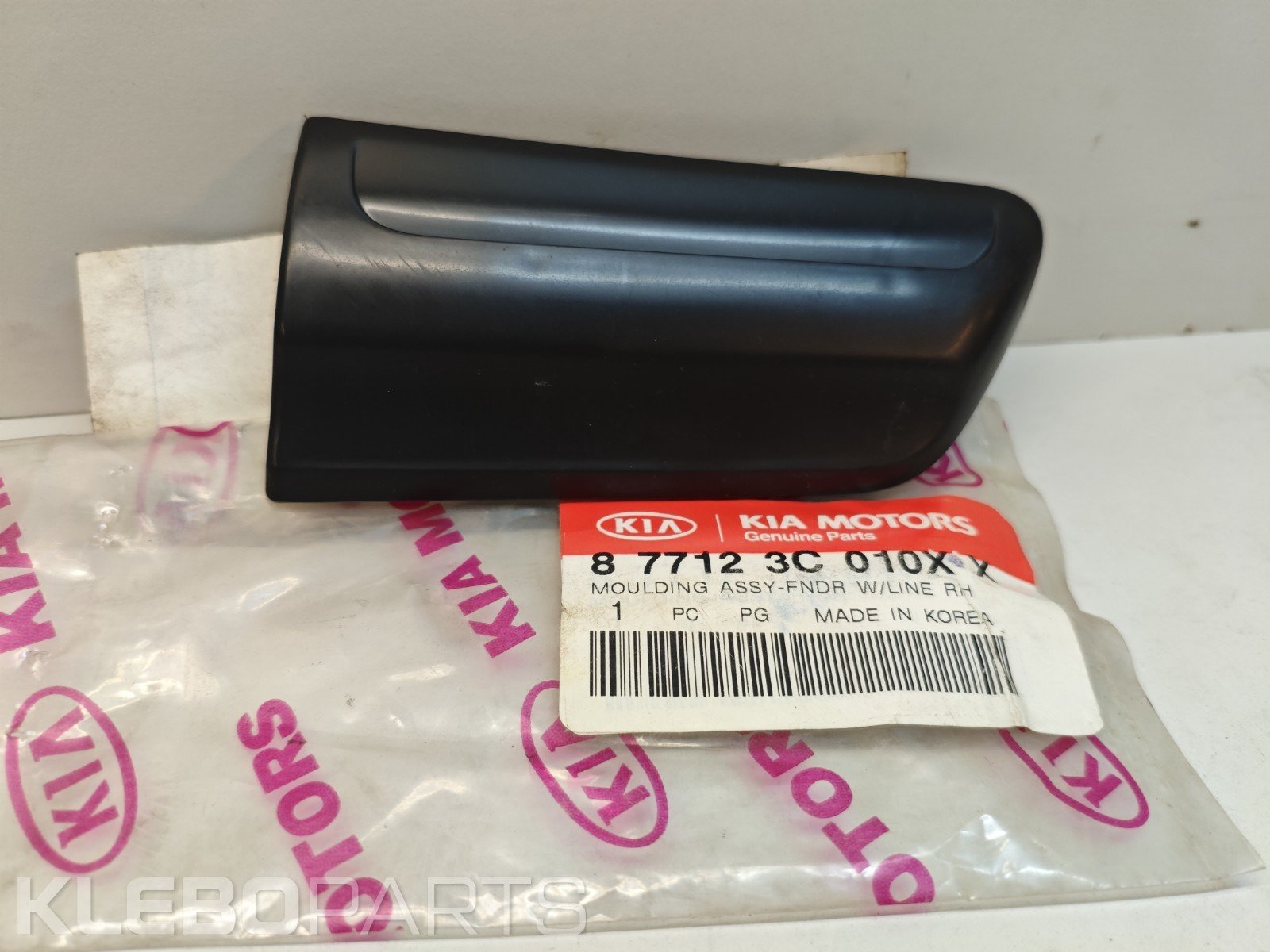 Kia Optima Magentis 2000–2005 dešinio sparno moldingas 877123C010XX 1 Kia Optima Magentis 2000–2005 dešinio sparno moldingas 877123C010XX