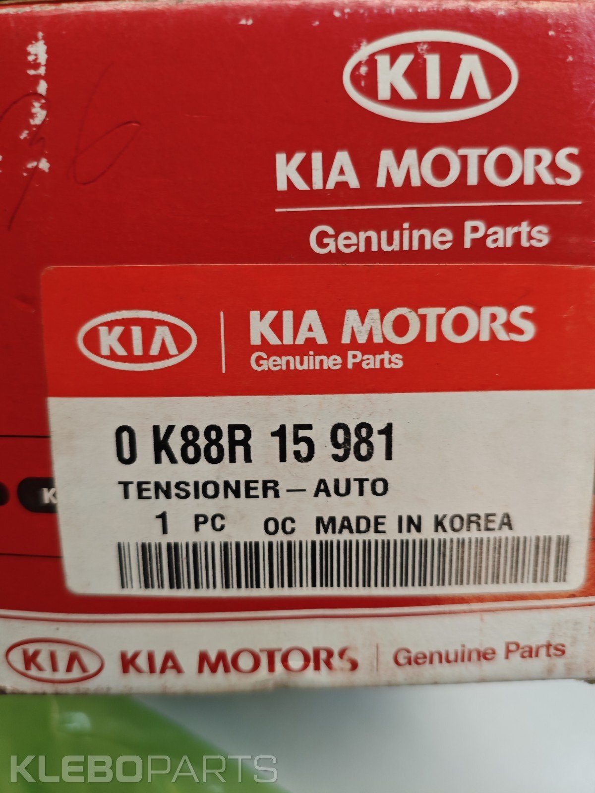 Hyundai Terracan / Kia Carnival 2001–2006 2.9L naujas V-diržo įtempiklis 9 Hyundai Terracan / Kia Carnival 2001–2006 2.9L naujas V-diržo įtempiklis - Image 9