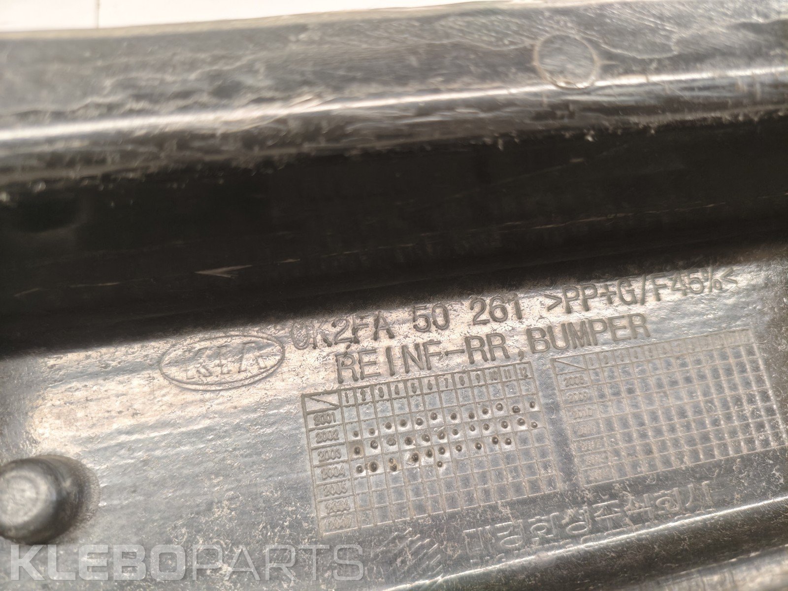 Kia Rio 2000–2005 galinio buferio sija 86630FD000 14 Kia Rio 2000–2005 galinio buferio sija 86630FD000 - Image 14