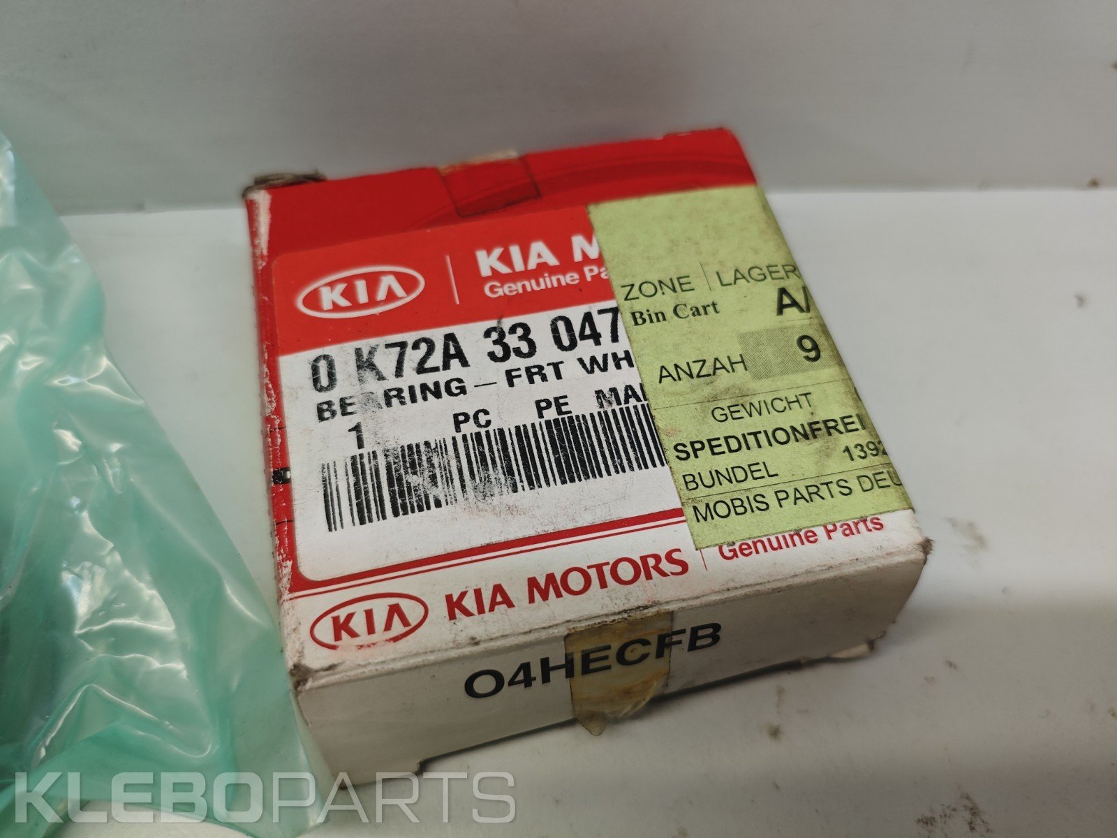 Kia Carnival 1998–2005 priekinio rato guolis 0K72A33047 11 Kia Carnival 1998–2005 priekinio rato guolis 0K72A33047 - Image 11