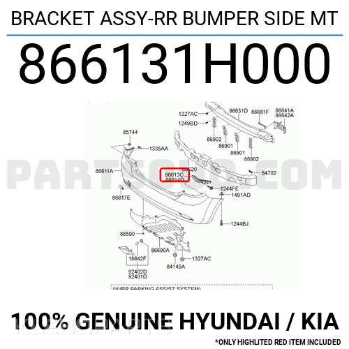Kia Ceed 2008–2010 galinio buferio kairės pusės laikiklis 866131H000 10 Kia Ceed 2008–2010 galinio buferio kairės pusės laikiklis 866131H000 - Image 10