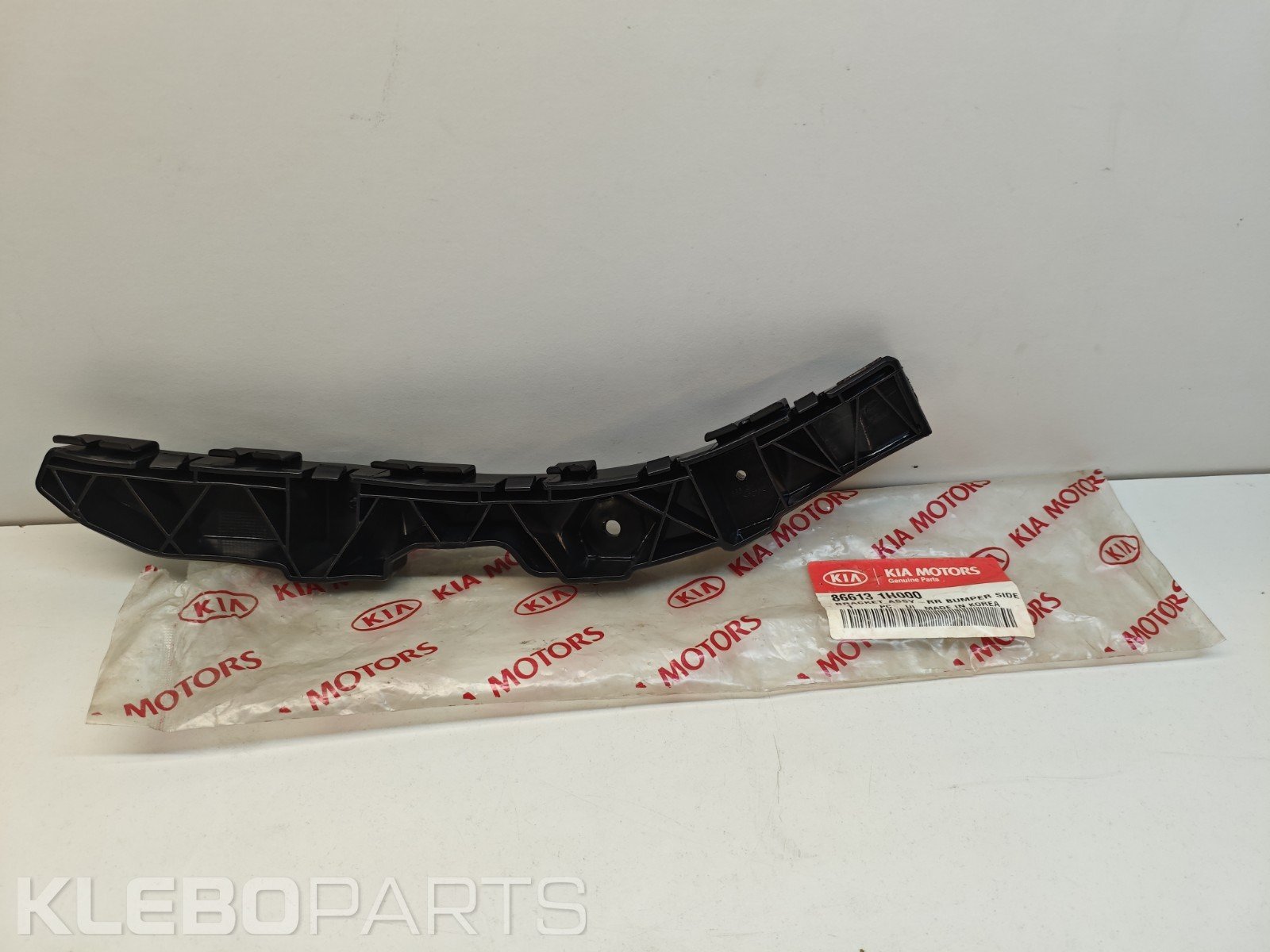Kia Ceed 2008–2010 galinio buferio kairės pusės laikiklis 866131H000 1 Kia Ceed 2008–2010 galinio buferio kairės pusės laikiklis 866131H000