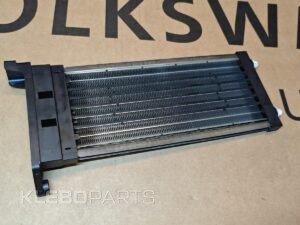 Audi A6 S6 C6 2004 šildytuvo radiatoriaus pagalbinė šerdis 4F0819011