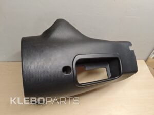 CITROEN C1 PEUGEOT 107 TOYOTA AYGO 45287-0H010 STEERING COWLING TRIM