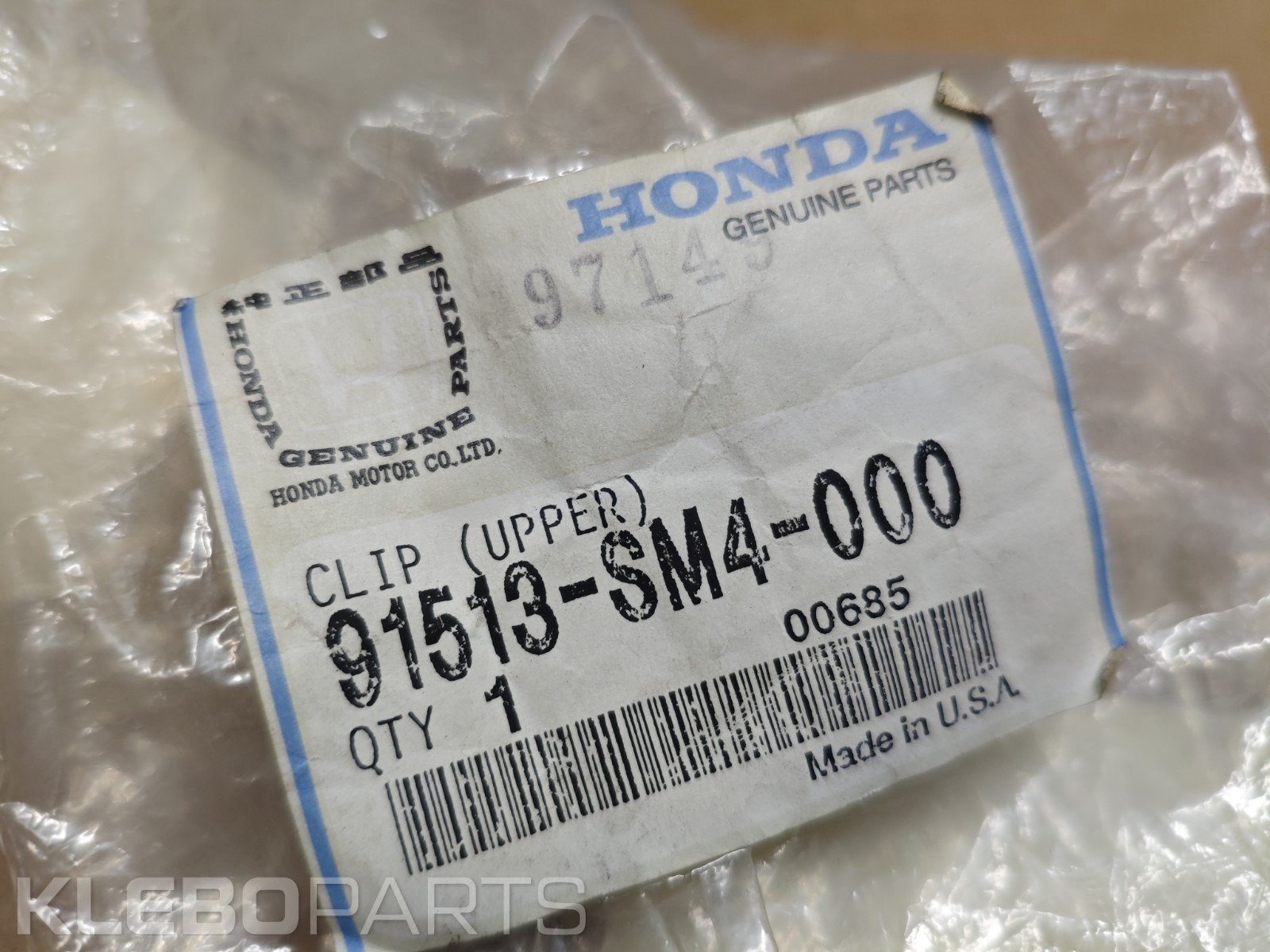 Honda slenksčio viršutinis klipsas 91513-SM4-000 8 Honda slenksčio viršutinis klipsas 91513-SM4-000 - Image 8