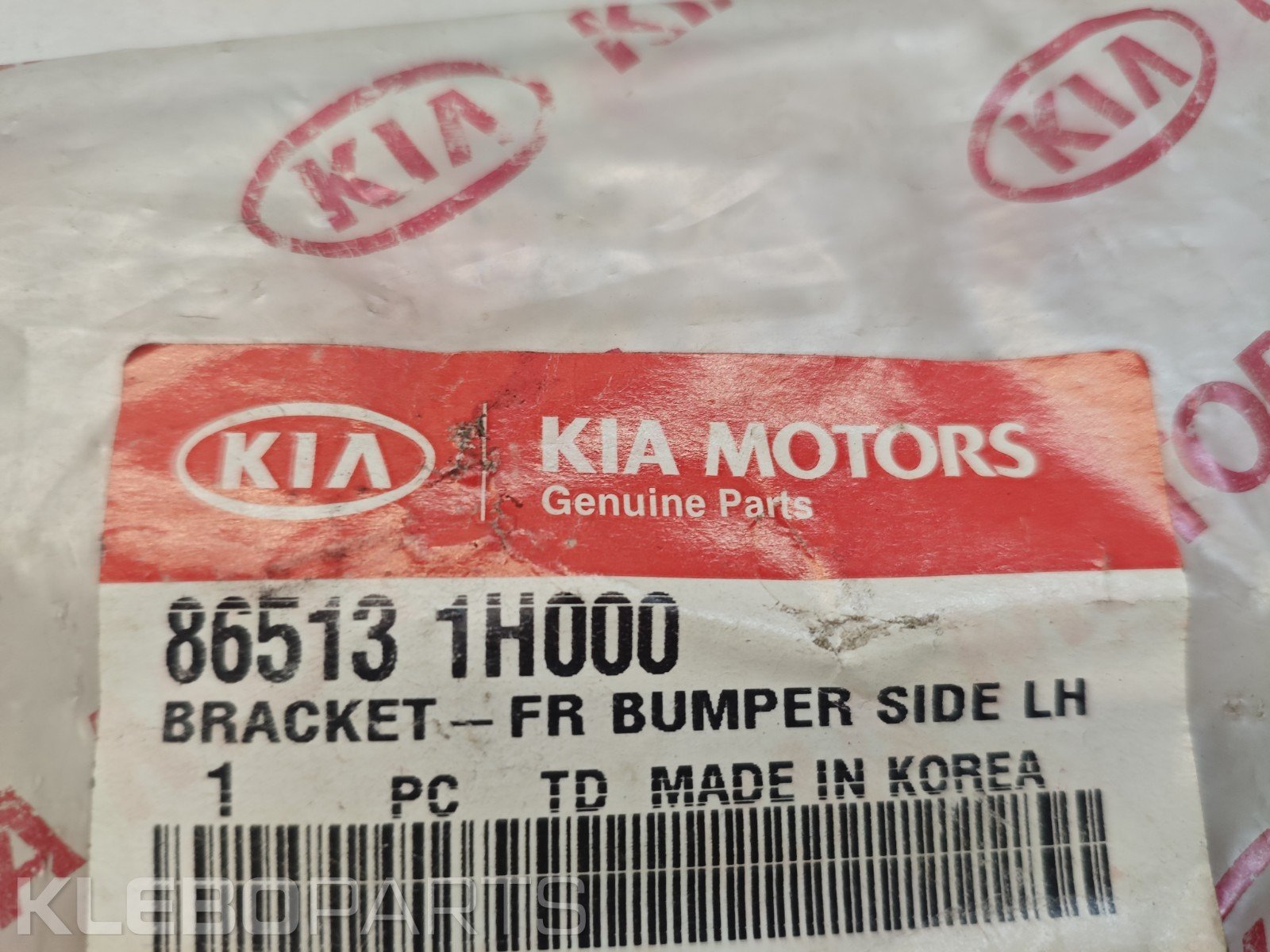 Kia Ceed 2008–2010 priekinio buferio kairys laikiklis 865131H000 11 Kia Ceed 2008–2010 priekinio buferio kairys laikiklis 865131H000 - Image 11