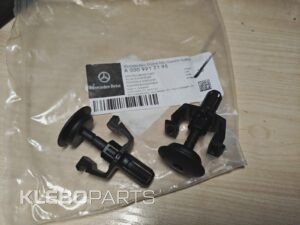 Pagrindinis 26 2X GENUINE MERCEDES BENZ TOP RADIATOR RUBBER MOUNT RETAINING CLIP A0009912195