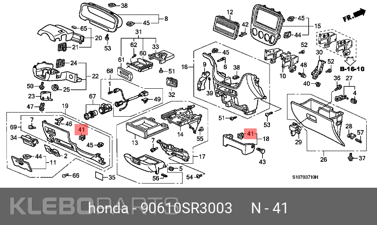 Honda dekoratyvinis klipsas 90610-SR3-003 9 Honda dekoratyvinis klipsas 90610-SR3-003 - Image 9