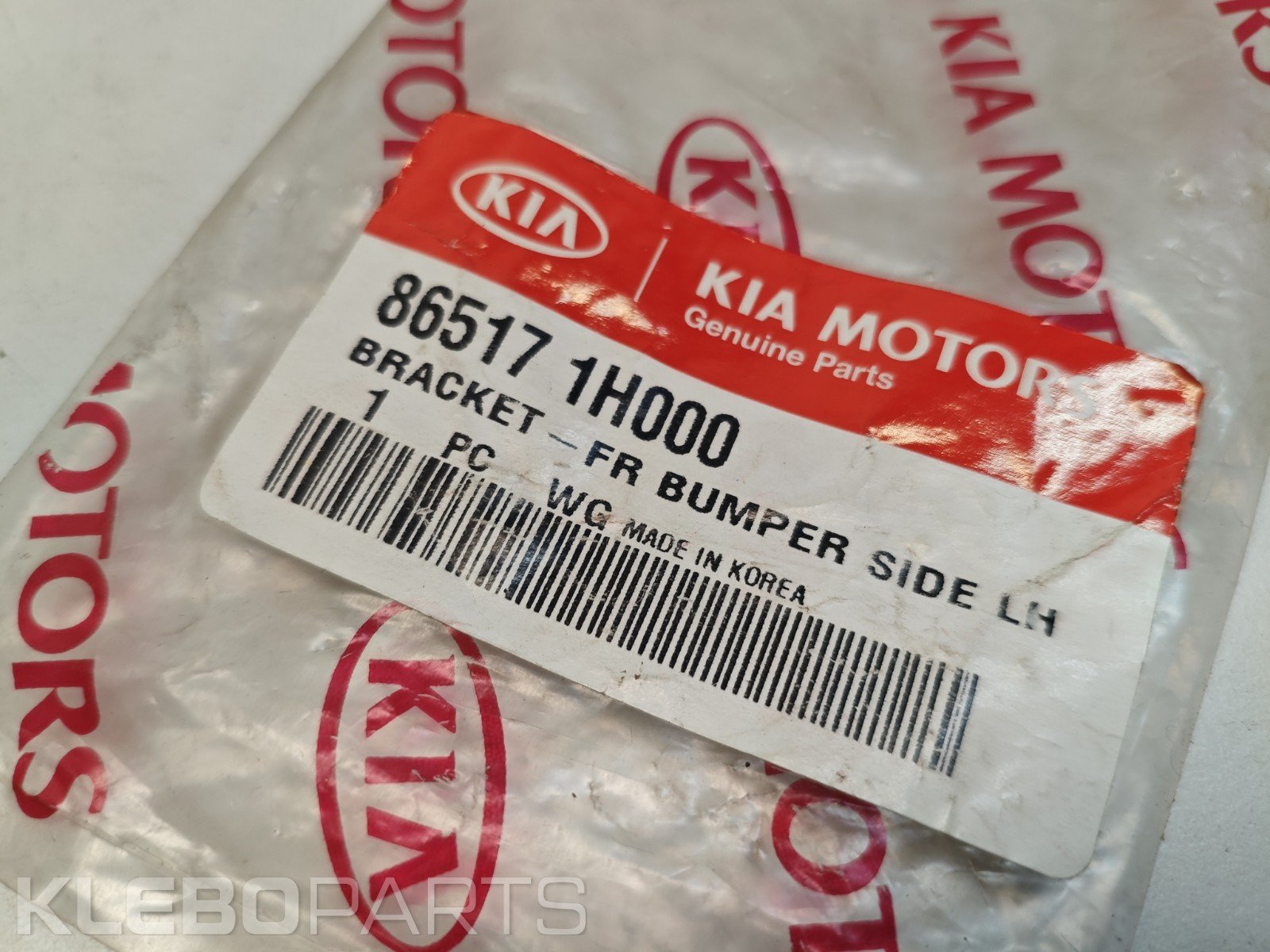 Kia Ceed 2006–2010 priekinio buferio kairys laikiklis (3 durų) 865171H000 11 Kia Ceed 2006–2010 priekinio buferio kairys laikiklis (3 durų) 865171H000 - Image 11