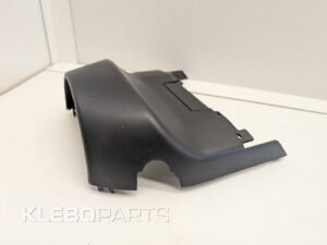 BMW 1 3 Series E87 E81 E82 E90 E91 Steering Column Trim Cover 6950265