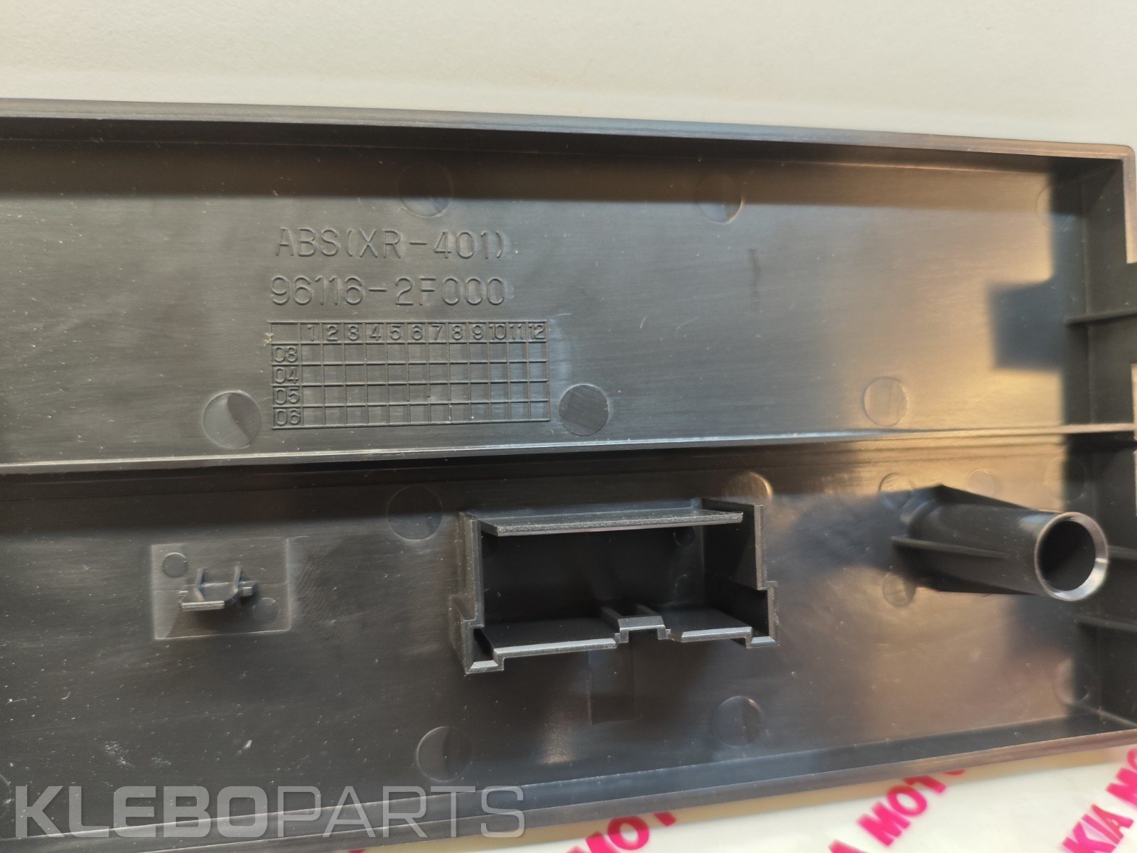 KIA Cerato Spectra 2004–2006 radijo angos uždengimo panelė 961162F000 5 KIA Cerato Spectra 2004–2006 radijo angos uždengimo panelė 961162F000 - Image 5
