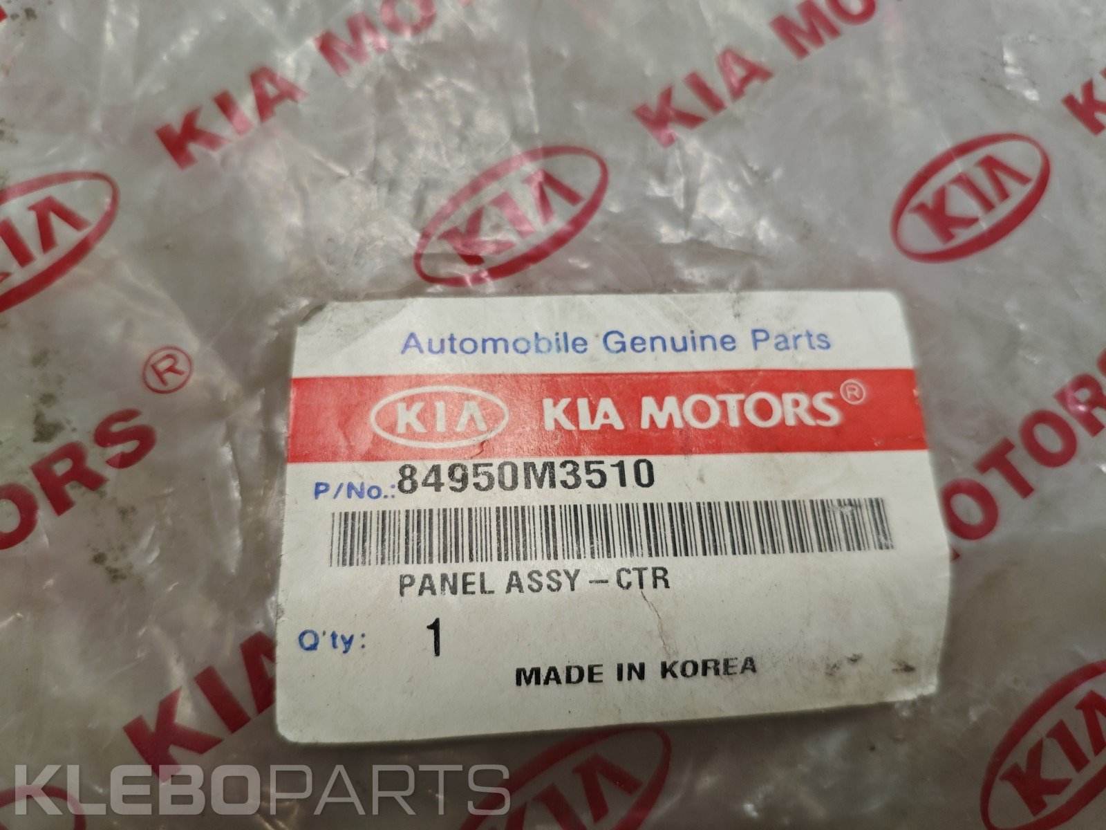 KIA Joice 1999–2003 centrinės radijo panelės apdaila 84950M3510 11 KIA Joice 1999–2003 centrinės radijo panelės apdaila 84950M3510 - Image 11
