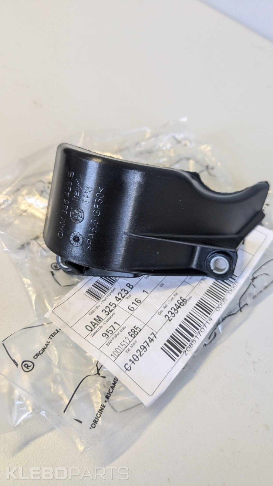 VW Audi Skoda DSG DQ200 sankabos dangtis 0AM325423B 1 VW Audi Skoda DSG DQ200 sankabos dangtis 0AM325423B