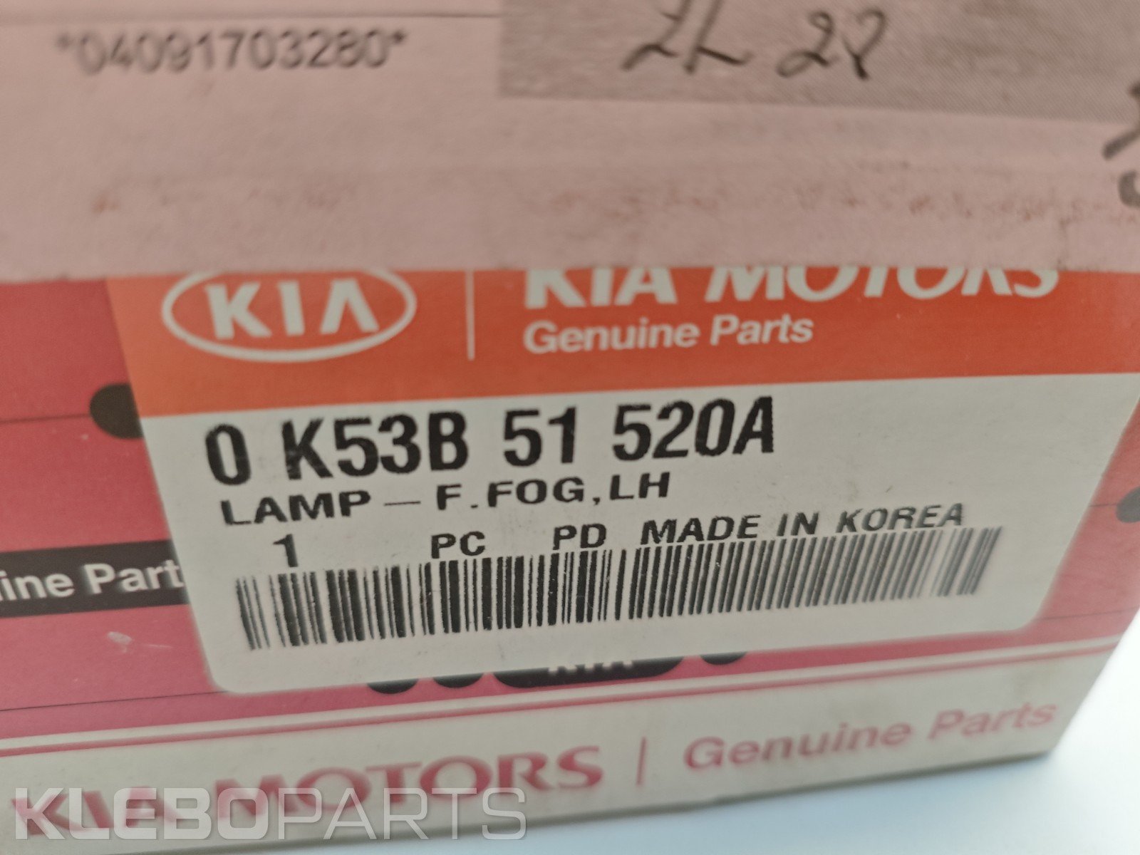 KIA Carnival Sedona 1999–2005 kairysis rūko žibintas 0K53B51520A 13 KIA Carnival Sedona 1999–2005 kairysis rūko žibintas 0K53B51520A - Image 13
