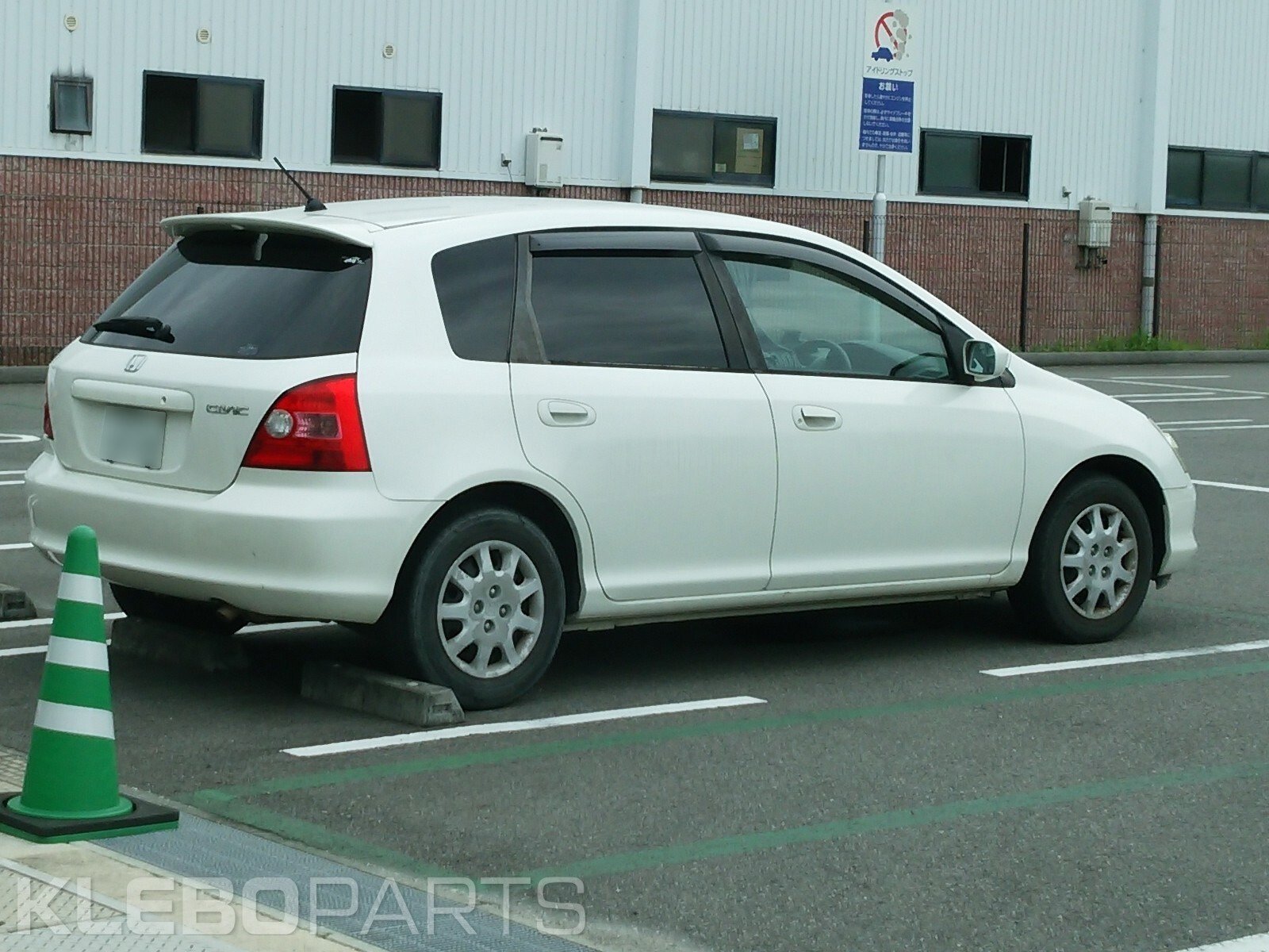 Honda Civic VII EP4 EU9 hečbeko bagažinės spynos mechanizmas 6 Honda Civic VII EP4 EU9 hečbeko bagažinės spynos mechanizmas - Image 6