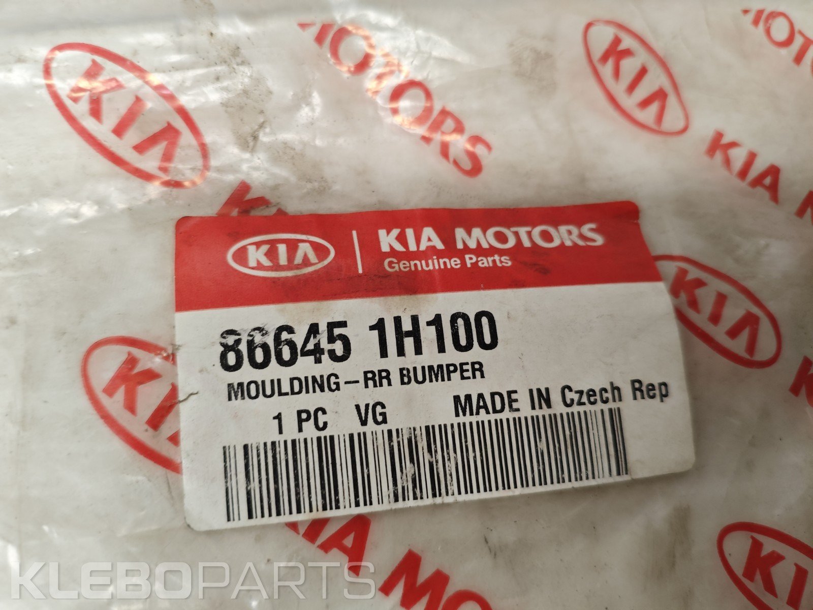 Kia Ceed 2009–2012 galinio buferio moldingas 866451H100 13 Kia Ceed 2009–2012 galinio buferio moldingas 866451H100 - Image 13