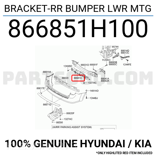 Kia Ceed 2009–2012 galinio buferio apatinis laikiklis 866851H100 13 Kia Ceed 2009–2012 galinio buferio apatinis laikiklis 866851H100 - Image 13
