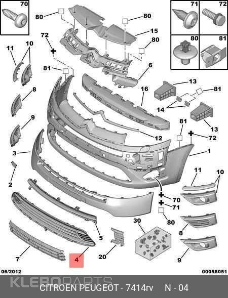Citroen C4 Grand Picasso 2007–2013 naujos priekinio buferio centrinės grotelės 7414RV 15 Citroen C4 Grand Picasso 2007–2013 naujos priekinio buferio centrinės grotelės 7414RV - Image 15