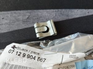GENUINE 1996-2002 BMW Z3 ROADSTER E36/7 BRAKE PEDAL BRACKET FUSE 07129904567 OEM