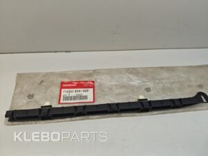 Honda Civic VII ES sedanas 2001–2005 galinio buferio dešinys atstumo įdėklas 71593S5A000